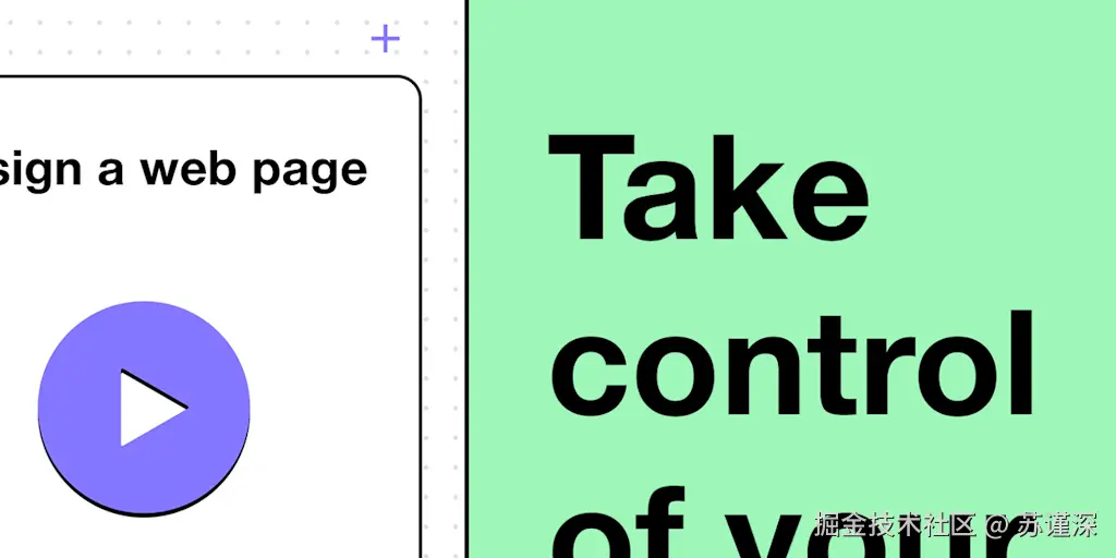 Cookie Time: 自由职业日志