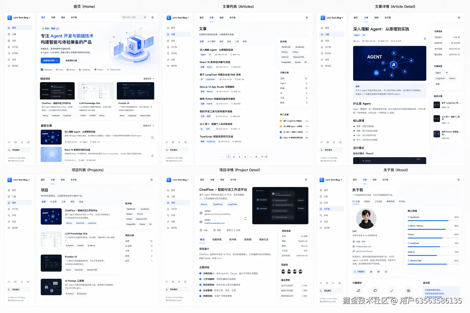 UI设计一套.png
