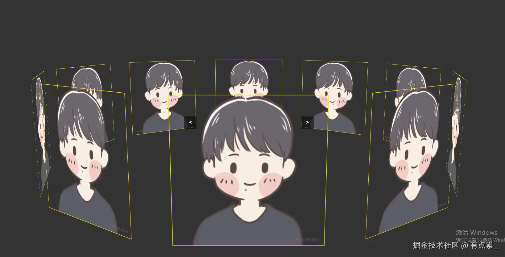 3d轮播.png