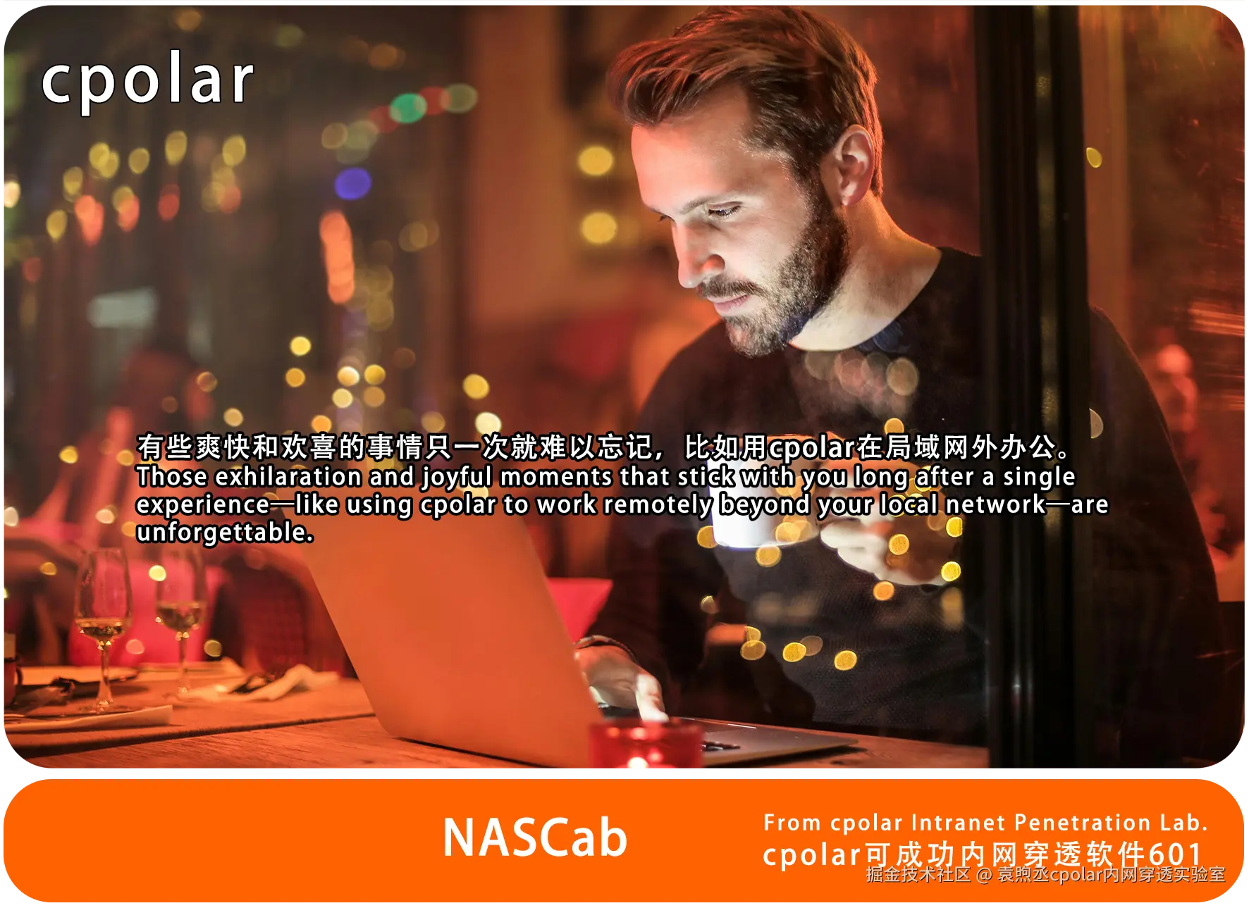 NO.601 NASCab-05.png