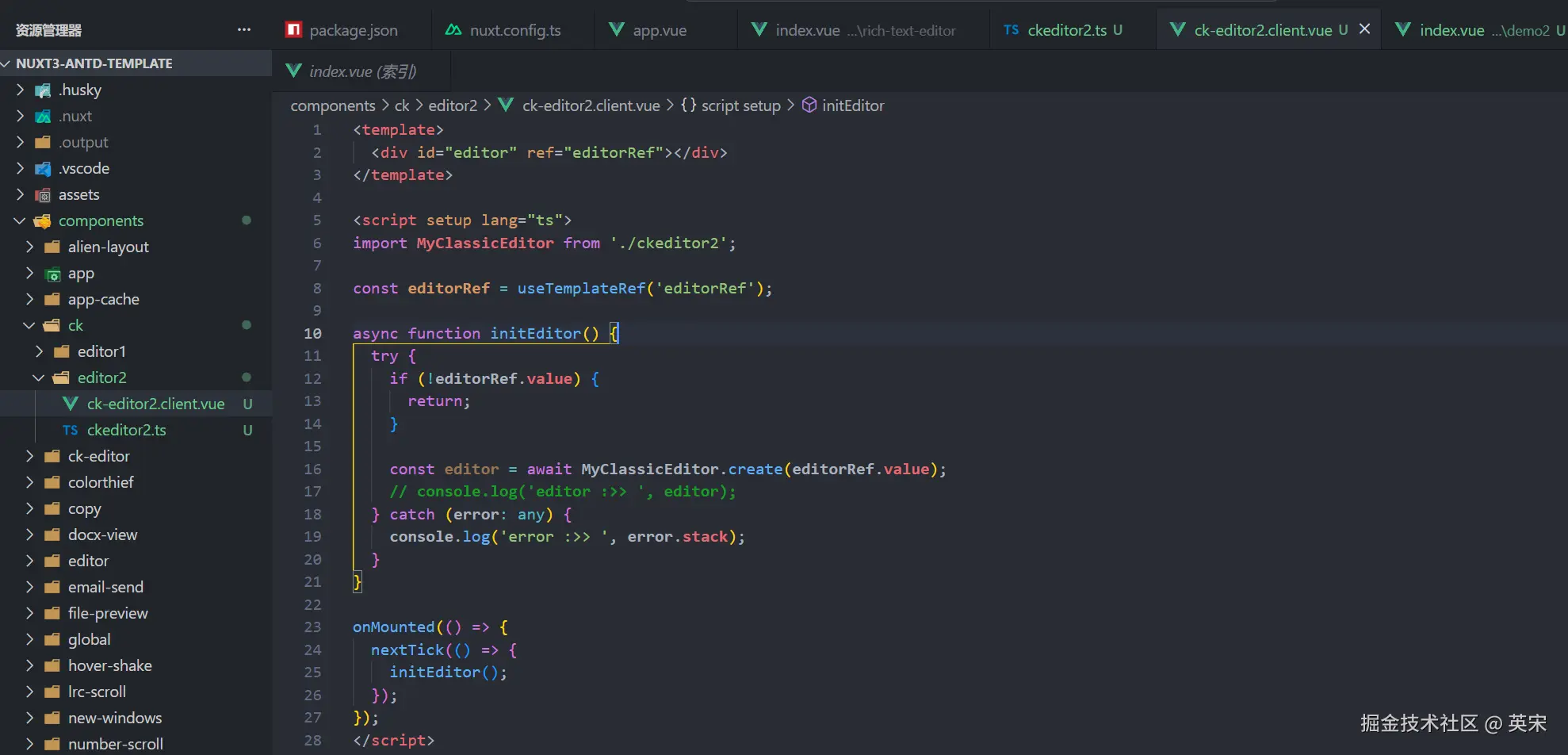 在这里插入图片描述