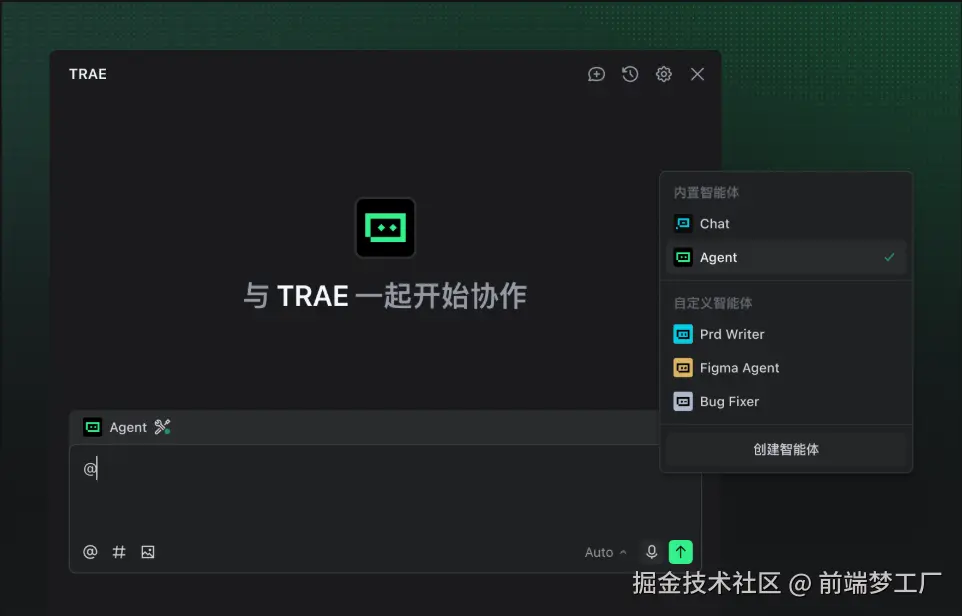 像这种问题千万别自己动手，否则你可太看不起 AI 了