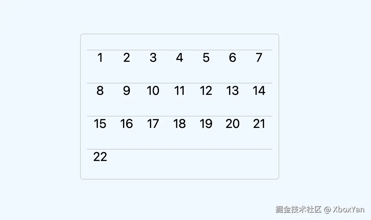 image-20250419160947752