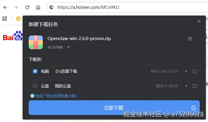 微信图片_20260407171819.png