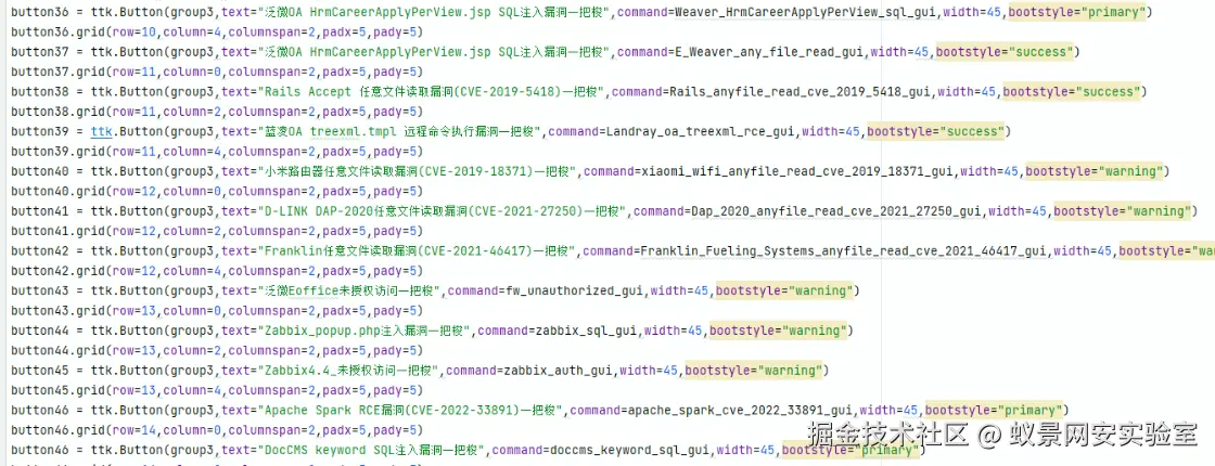 image-20241018140142362