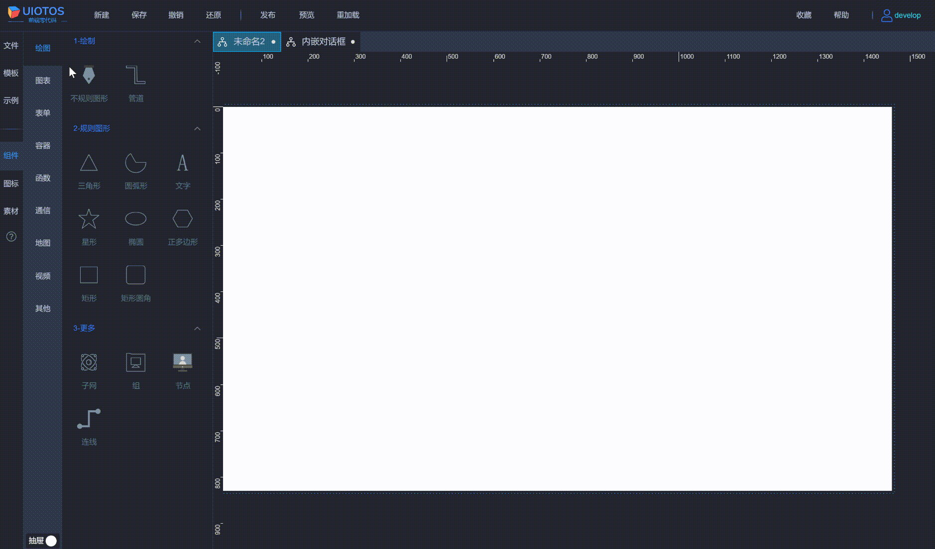20240724002920_rec_.gif