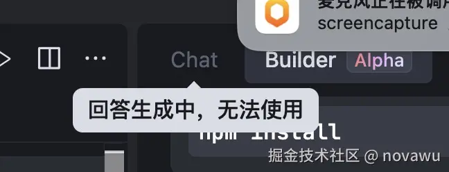 截屏2025-03-13 22.19.55.jpg