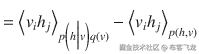 = {\left\langle {v}_i{h}_j\right\rangle}_{p\left( h\Big| v\right) q(v)} - {\left\langle {v}_i{h}_j\right\rangle}_{p\left( h, v\right)}