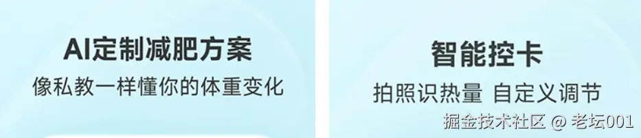 屏幕截图 2025-07-30 125830.png