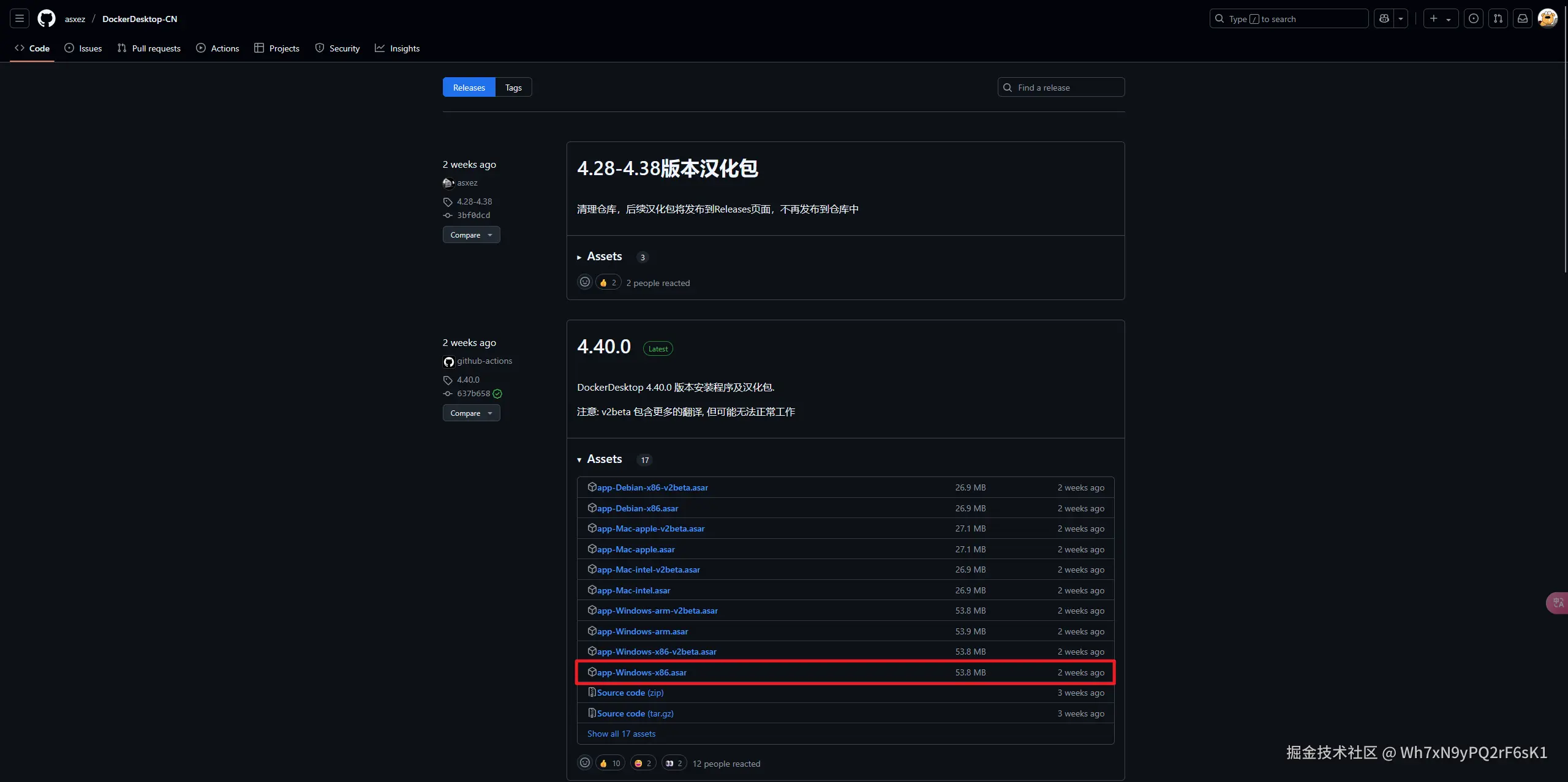 图片.png