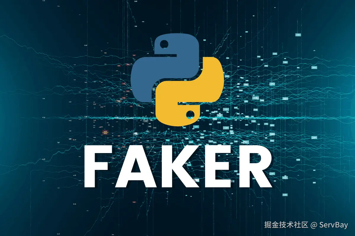 Faker，自动生成测试数据
