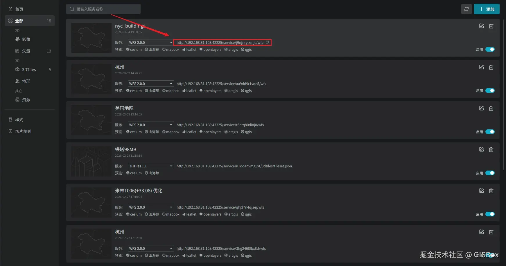 Snipaste_2026-03-04_19-21-43.jpg