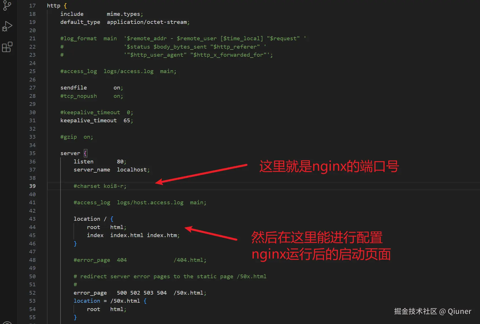 image-20240902121155938