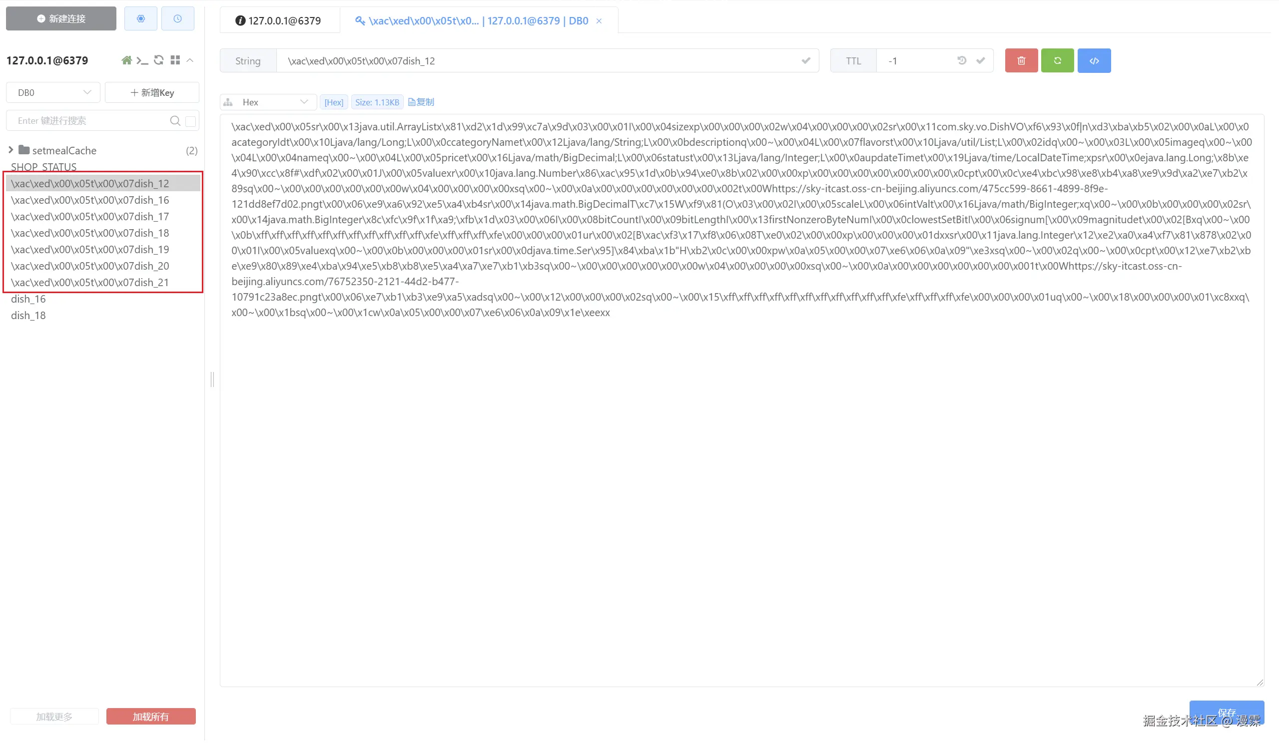 Pasted image 20260218212119.png