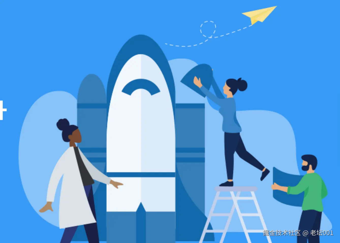 屏幕截图 2025-07-14 142538.png