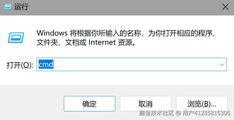 image-20241120163152706