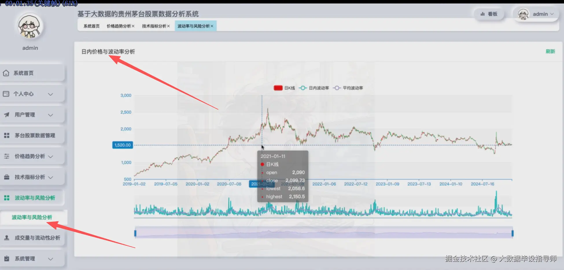 wechat_2025-09-29_161427_471.png