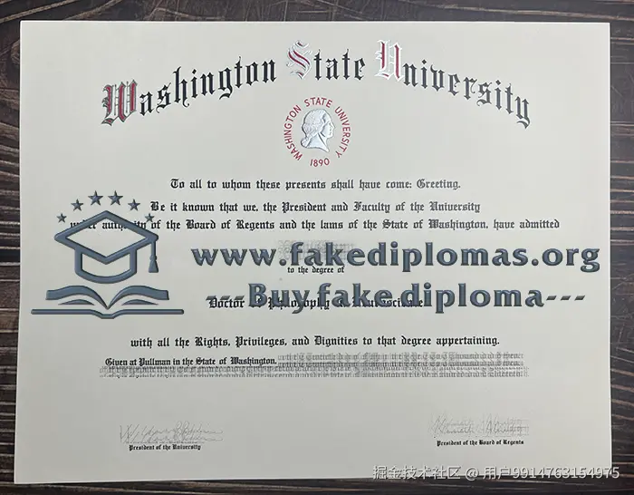 Washington State University.jpg