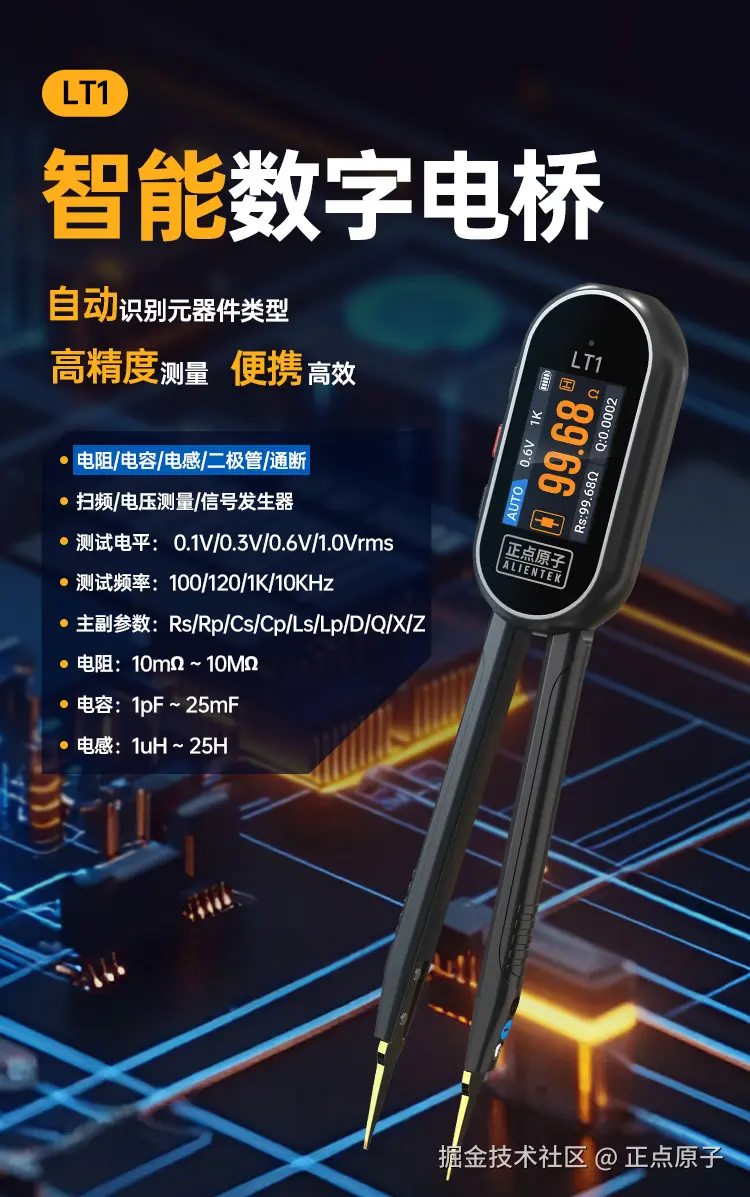 详情页_01.jpg