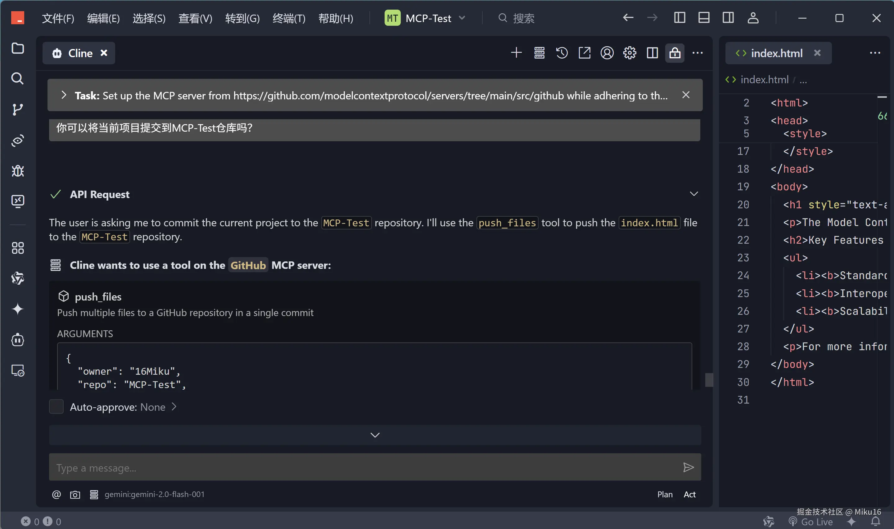 alt text