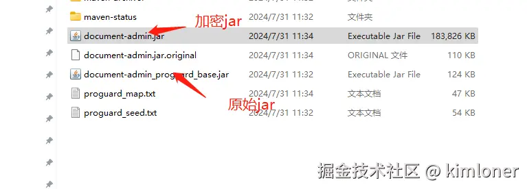 企业微信截图_17224091812939.png