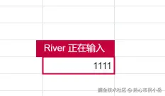 555649f5fcc0a3e667543ee80f6a7ca7.png
