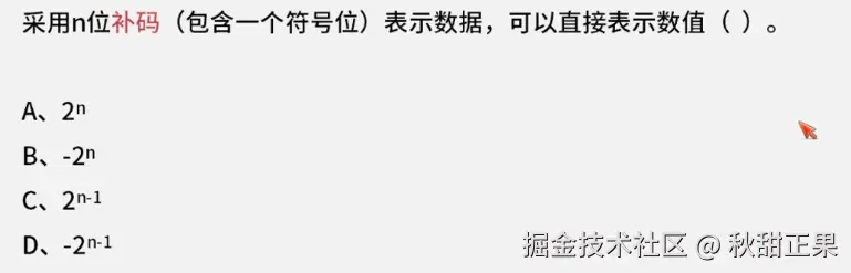 截屏2024-07-26 22.17.43.png