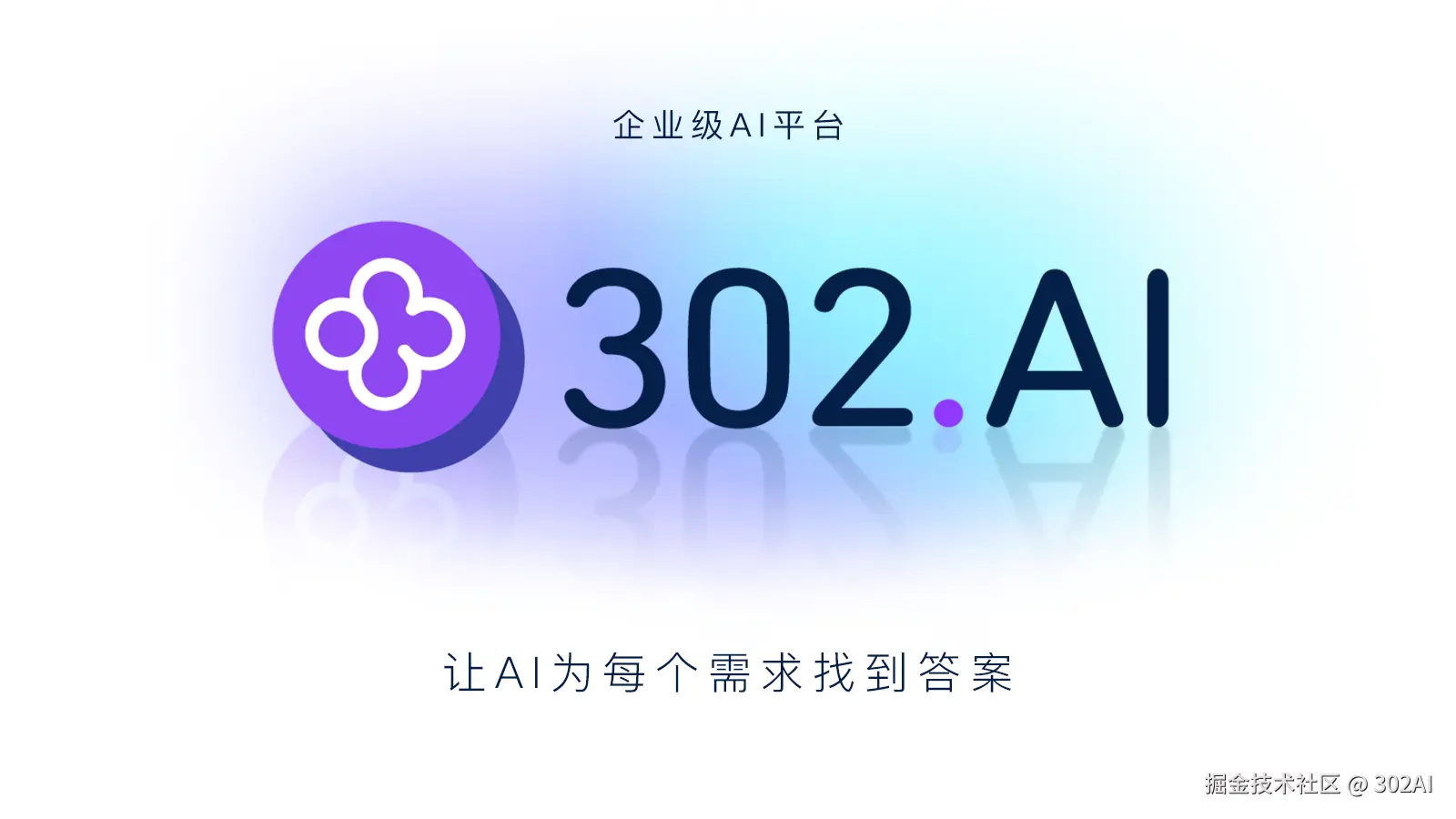 37aeacb6-4671-46c5-91d9-f274a3b2afc0.png