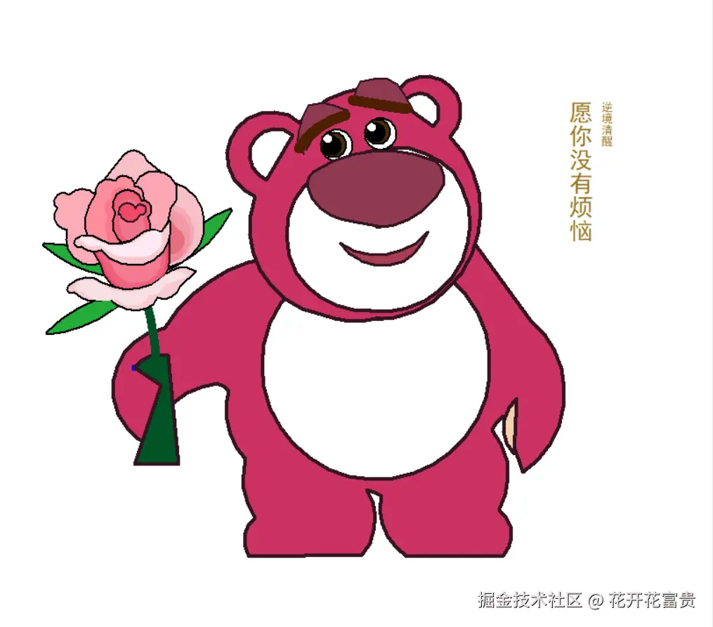 image.png