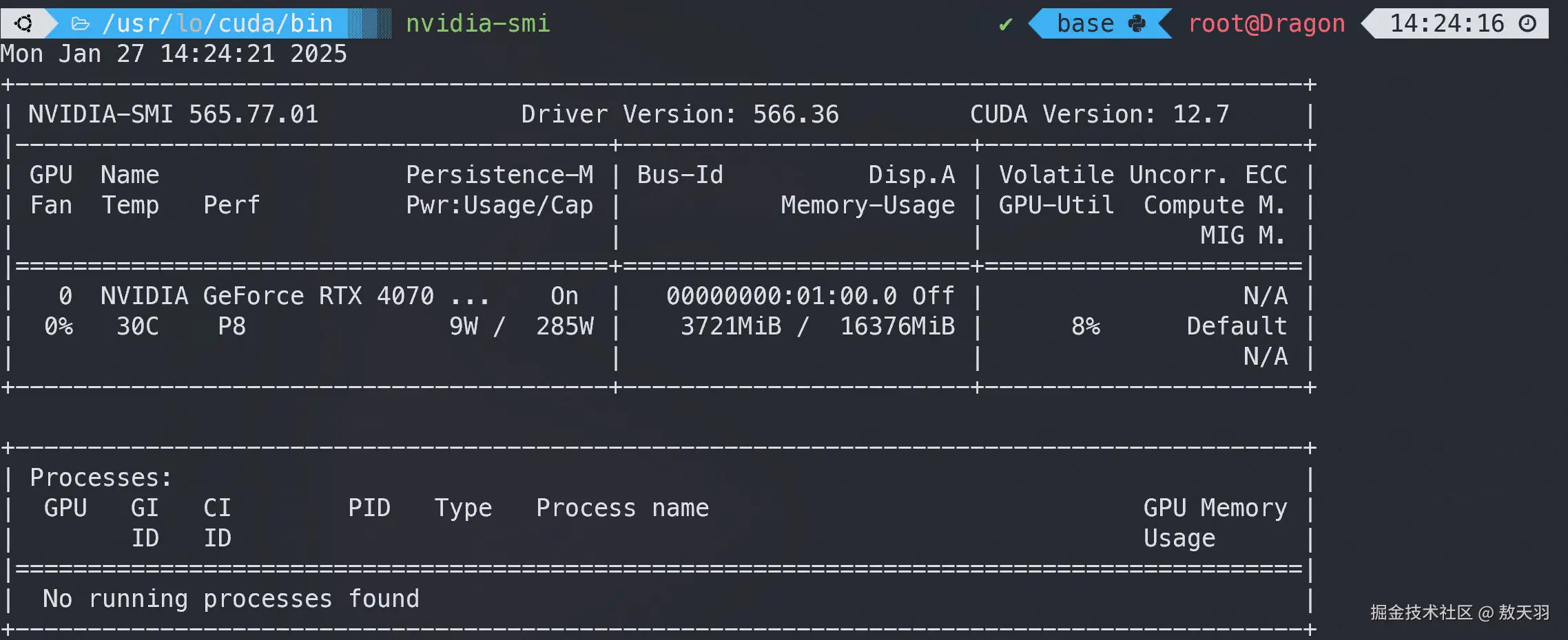 Pasted image 20250127142716.png