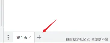 image-20241016174101304