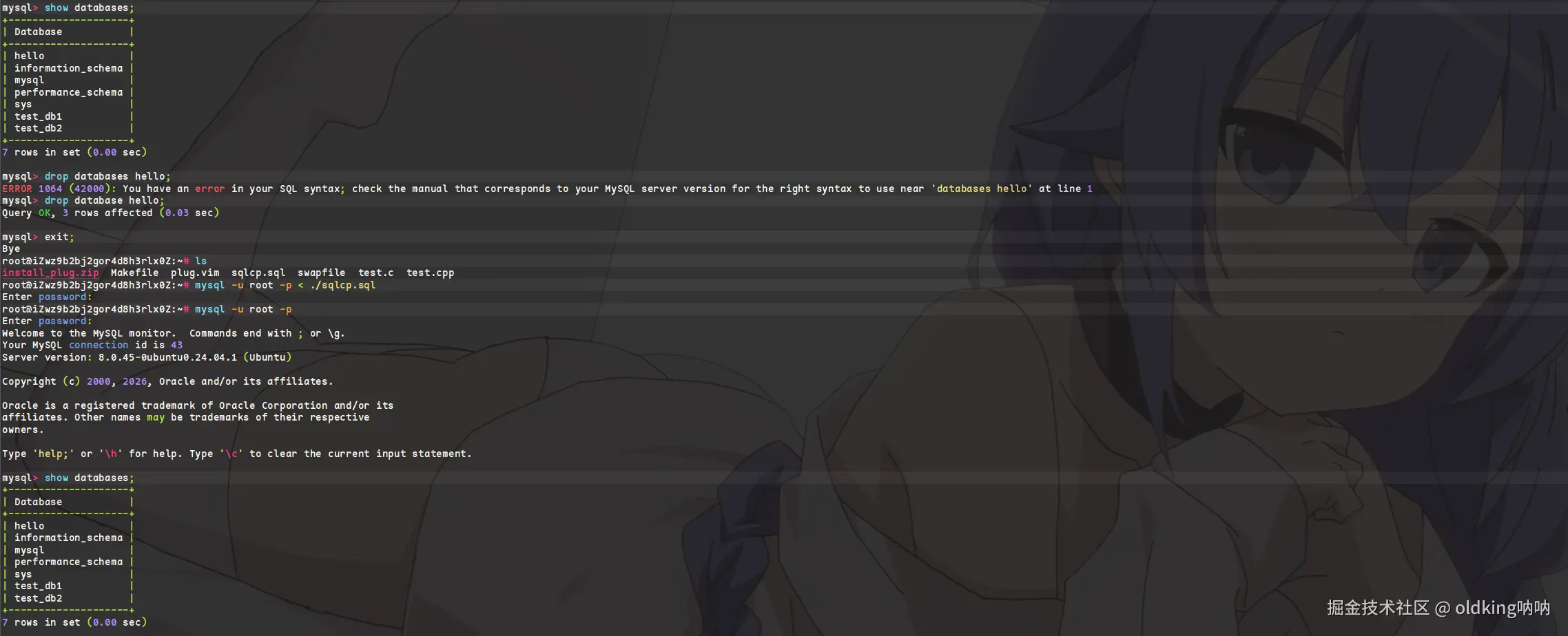 Pasted image 20260426230409.png