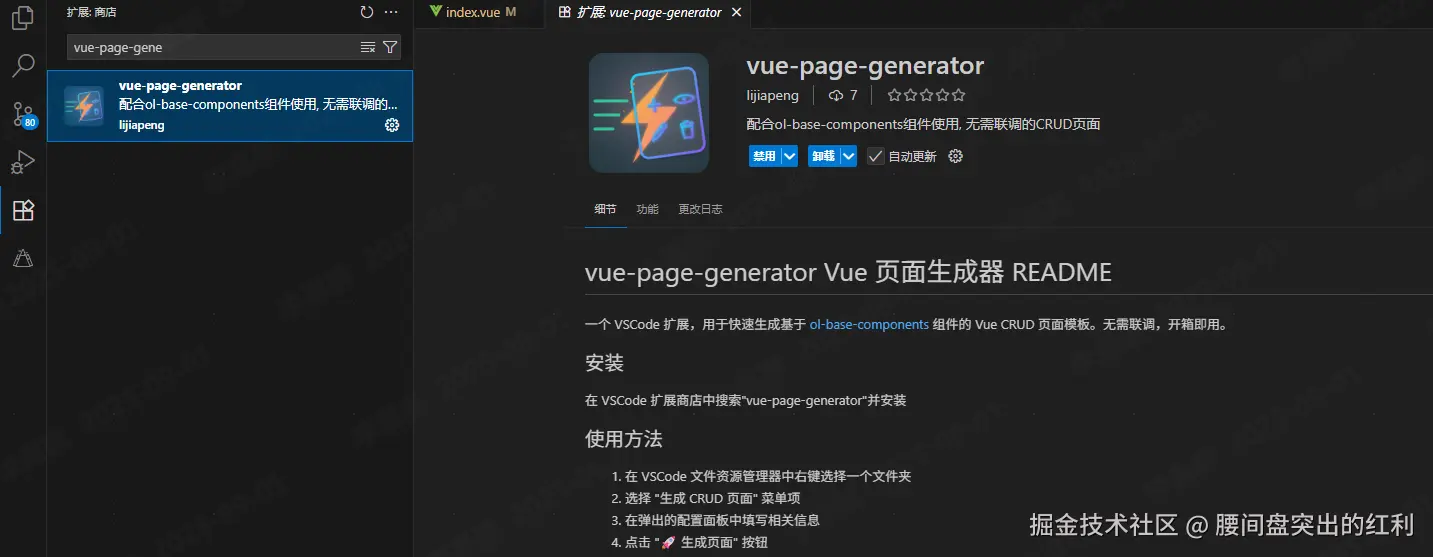generator0.png