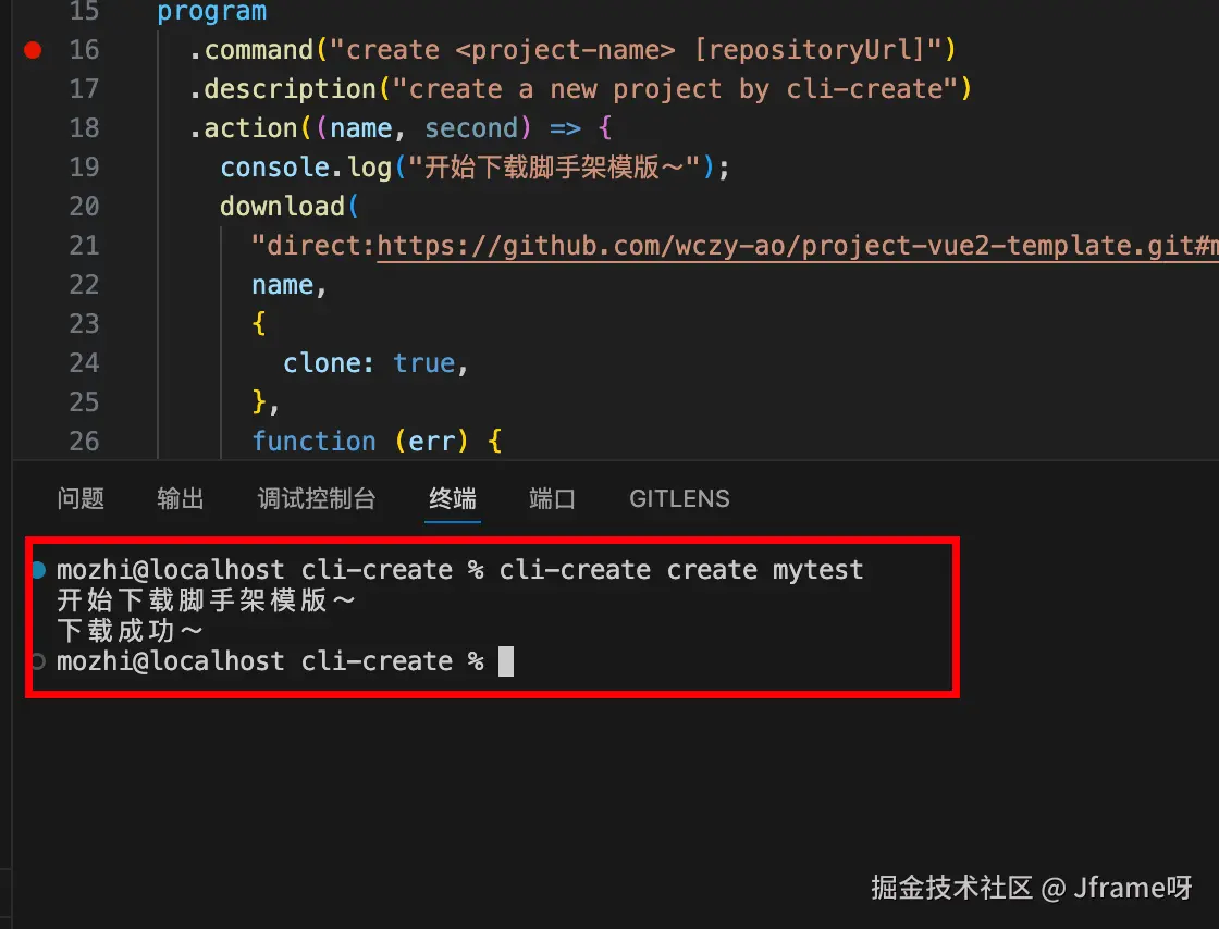 image-20250124095908766