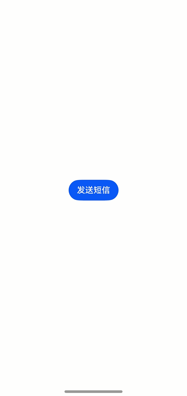 PixPin_2025-06-13_15-15-48.gif