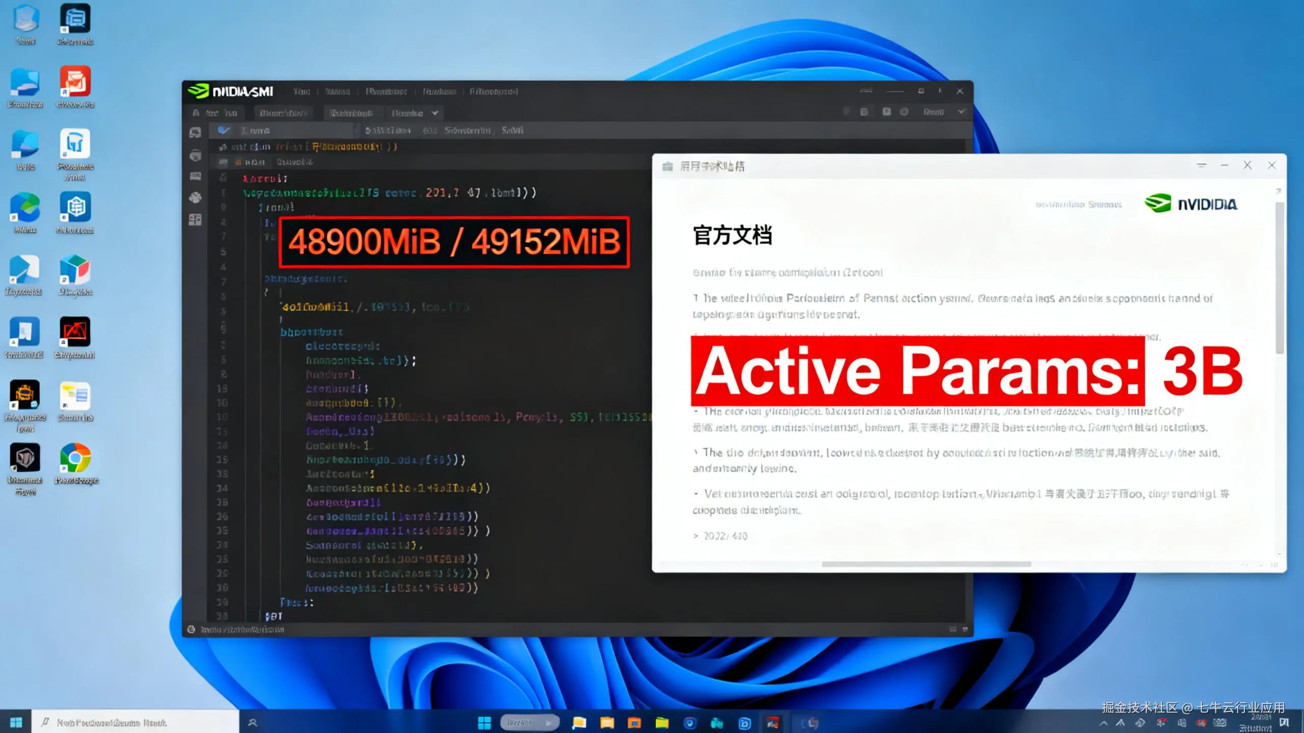 jimeng-2026-02-05-1898-生成一张用于技术吐槽的对比图。画面左侧是nvidia-smi的命令行输出，关键行....png