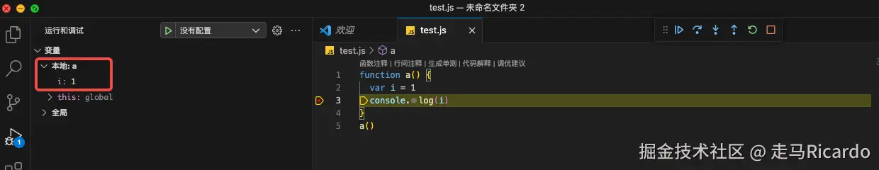 screenshot-20240725-152431.png