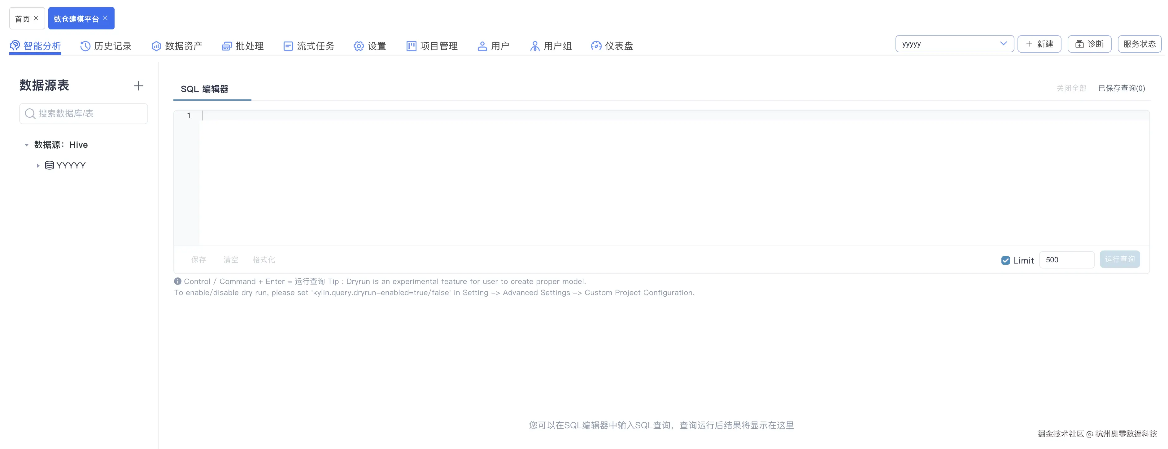 4.8.1(1).png
