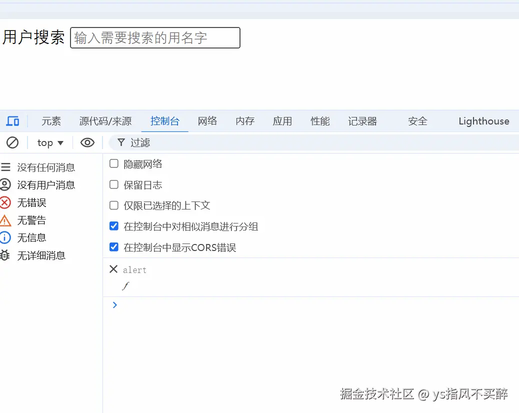 PixPin_2024-12-08_12-37-25.gif