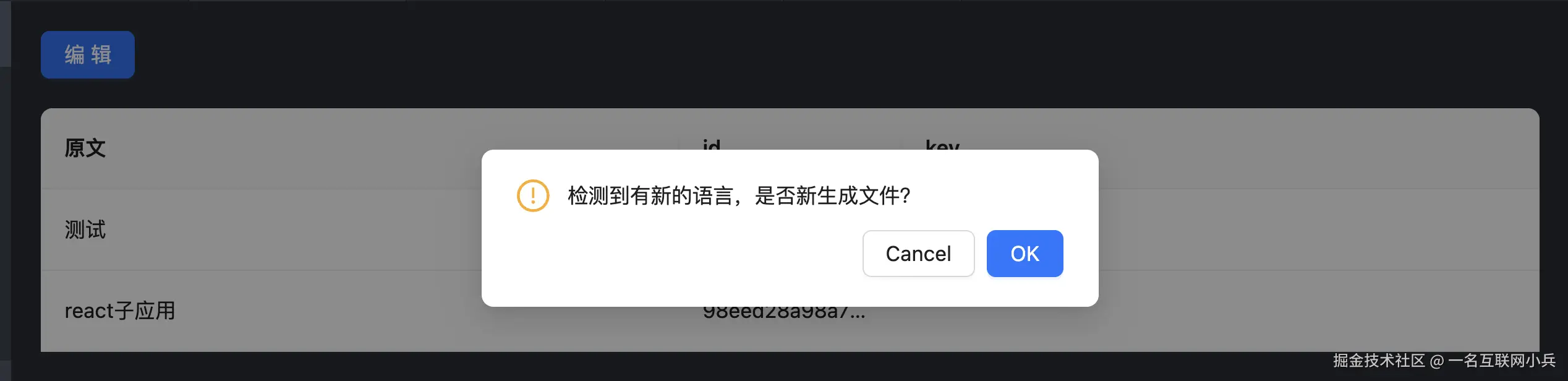 QQ_1725426111601.png