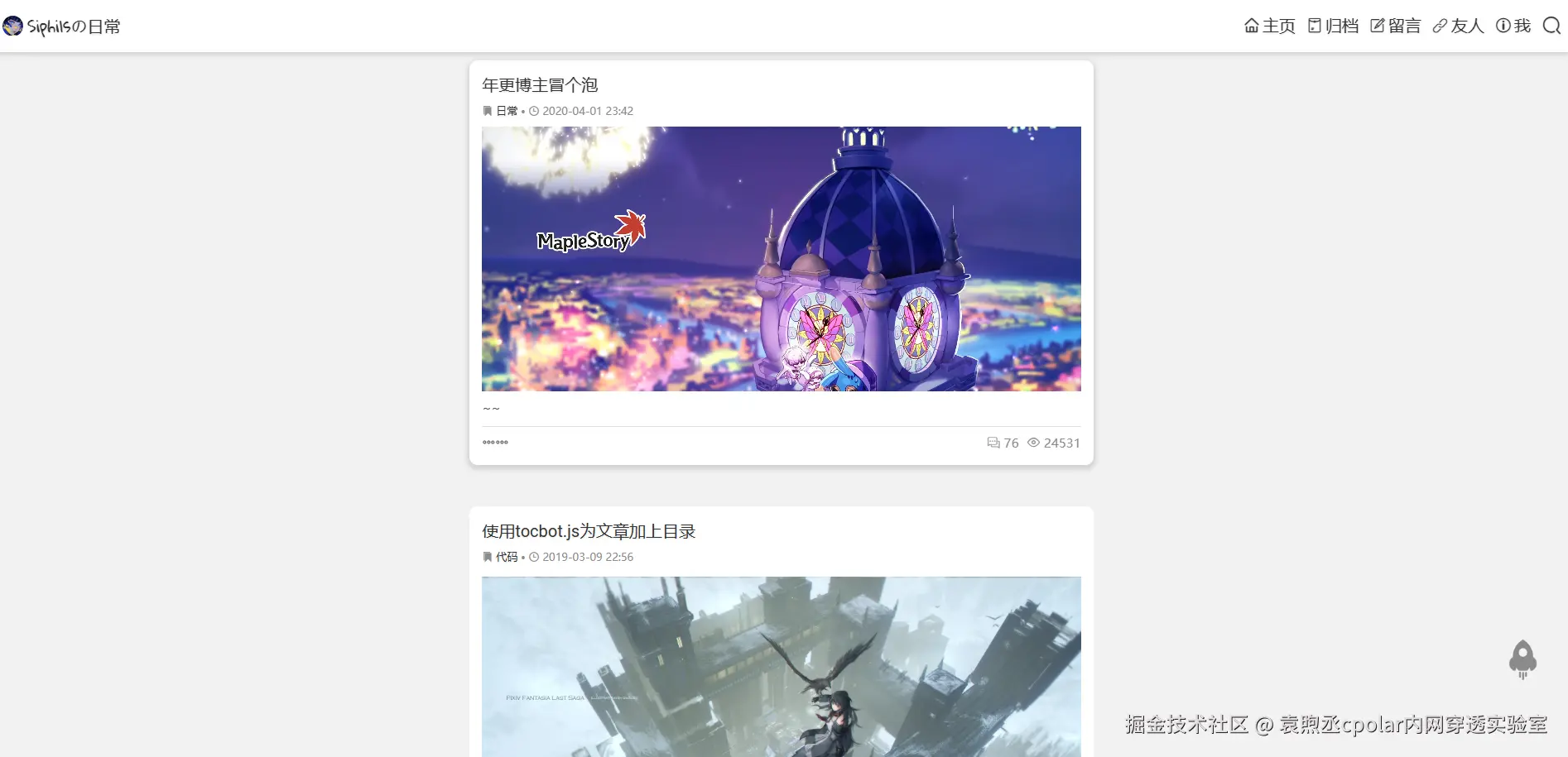 image-20251106152406200