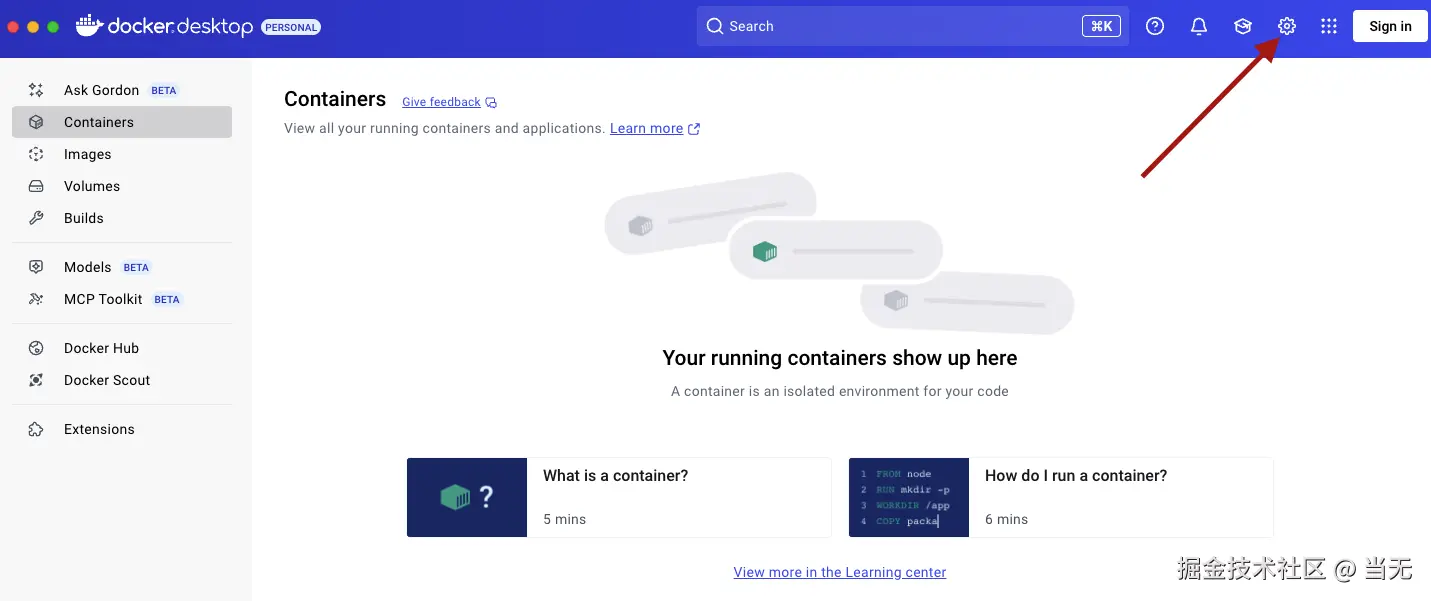 docker_install1.png