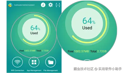 android-assistant-app-feature-01.png
