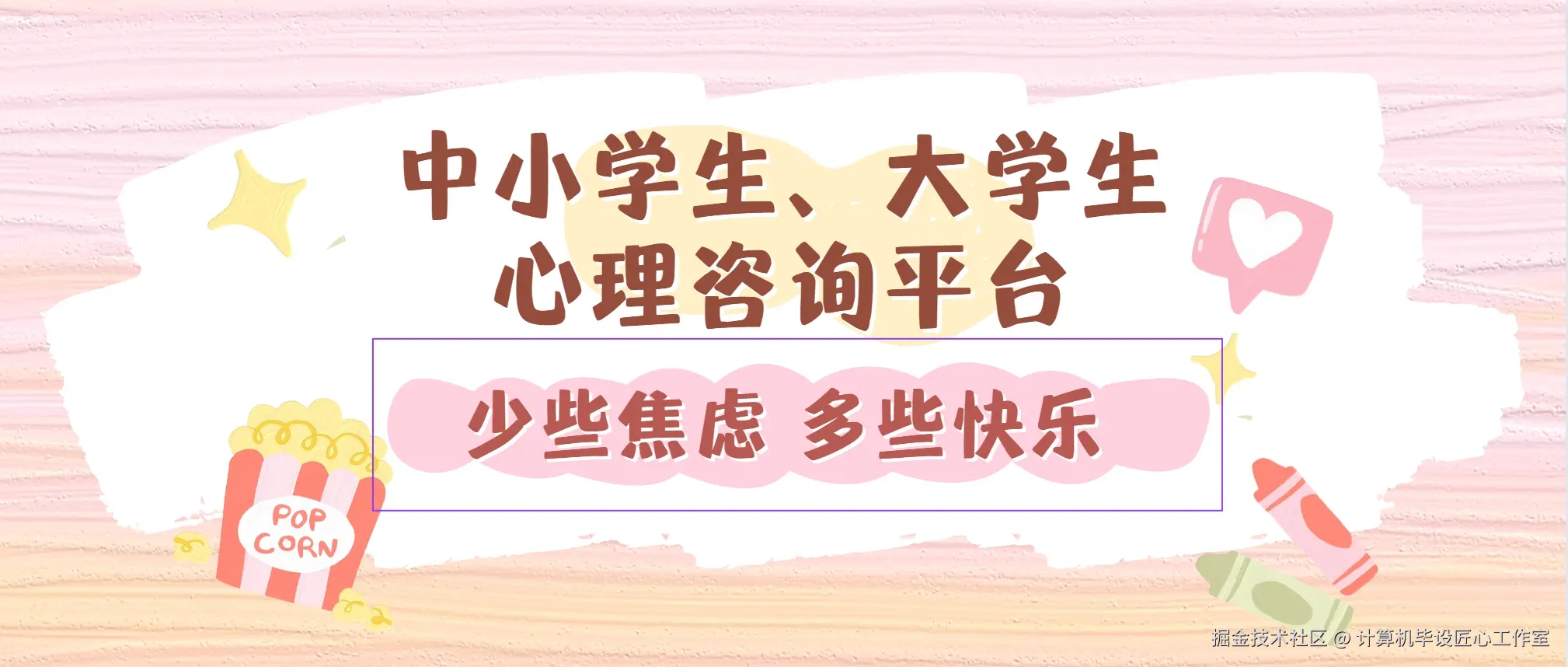 封面.png