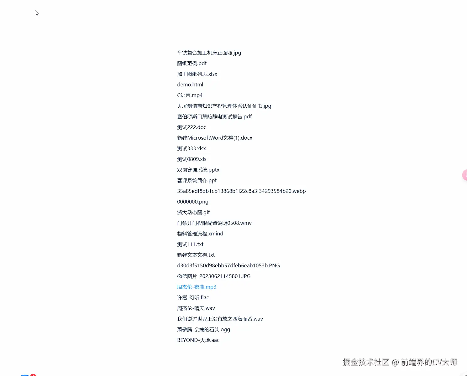 screenshots.gif