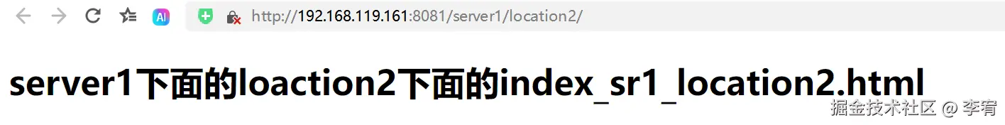 image-20240926110903931