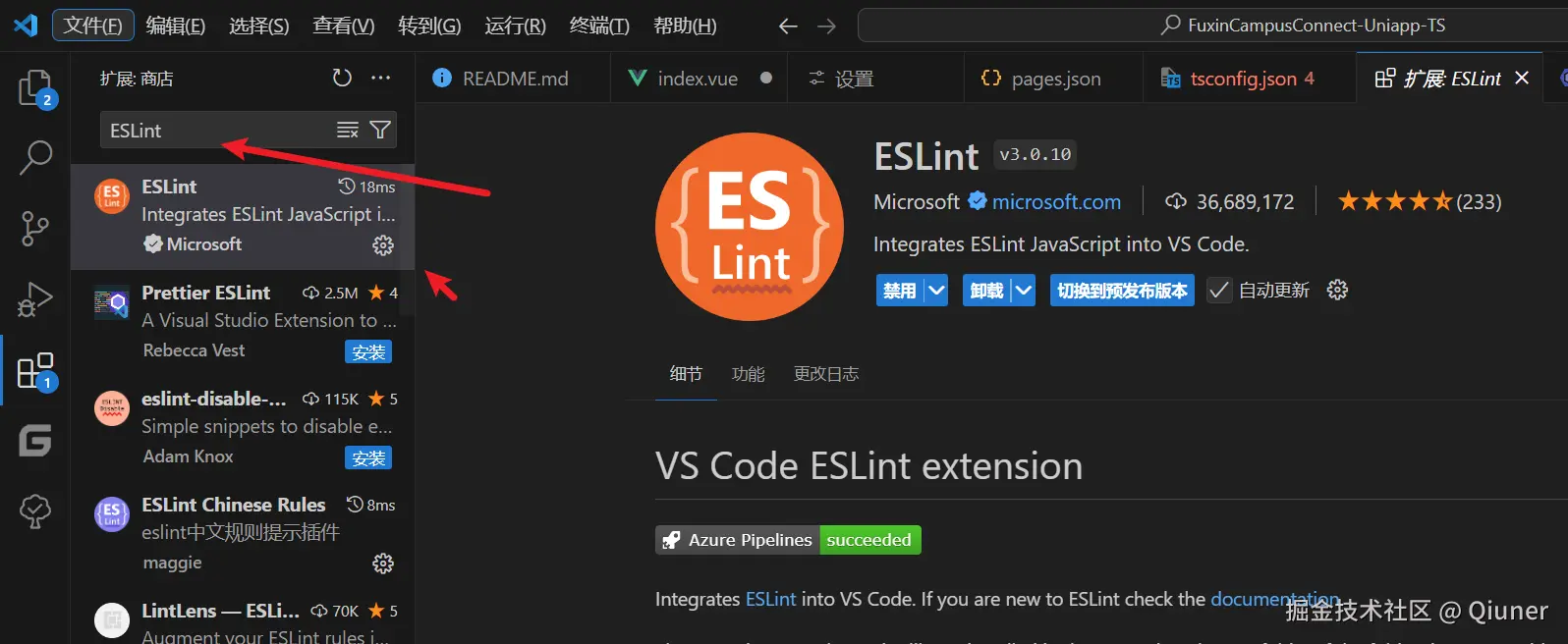 image-20240805085508518