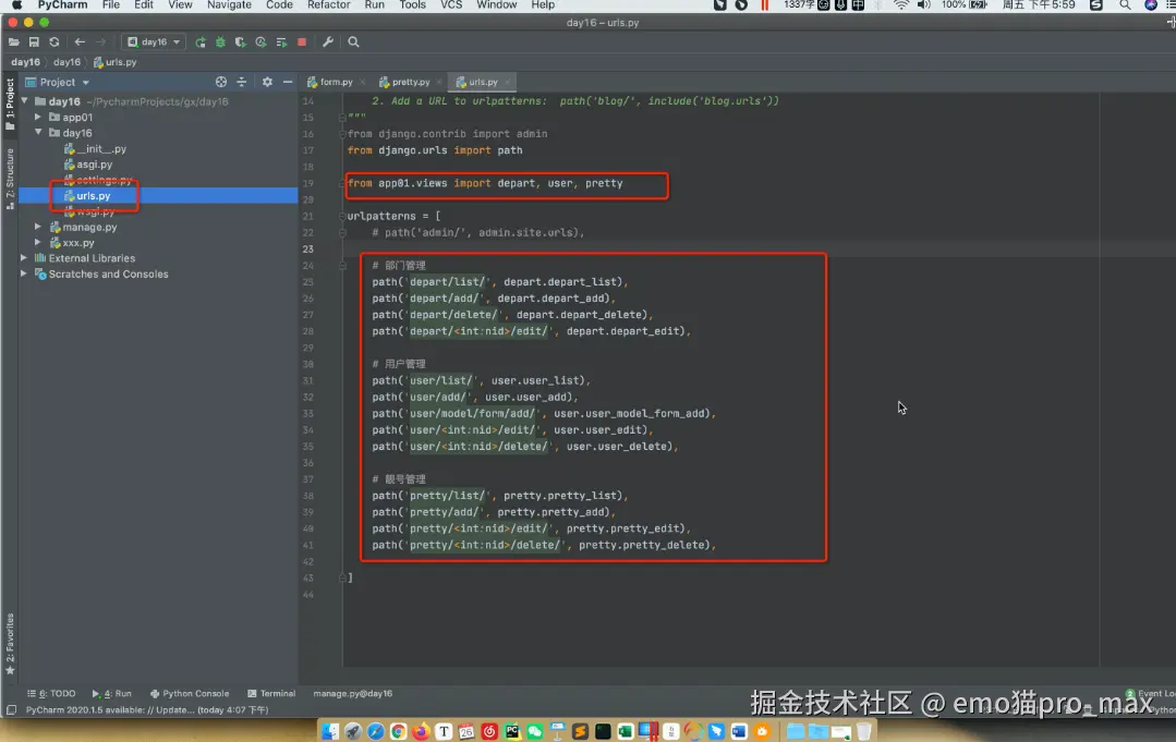 image-20240902105811623