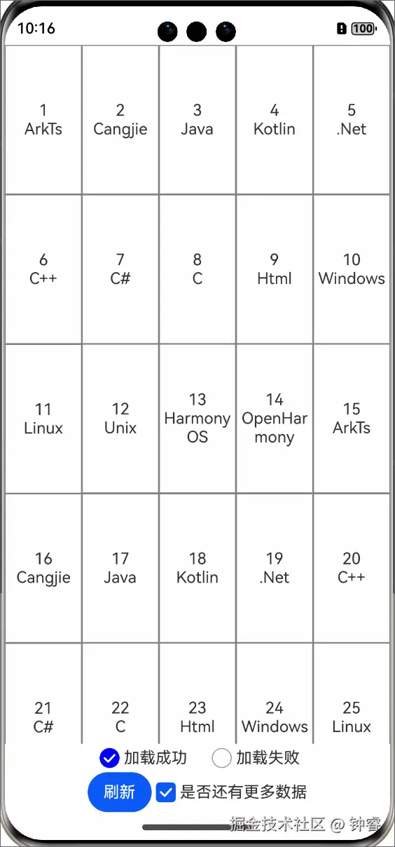 3.gif