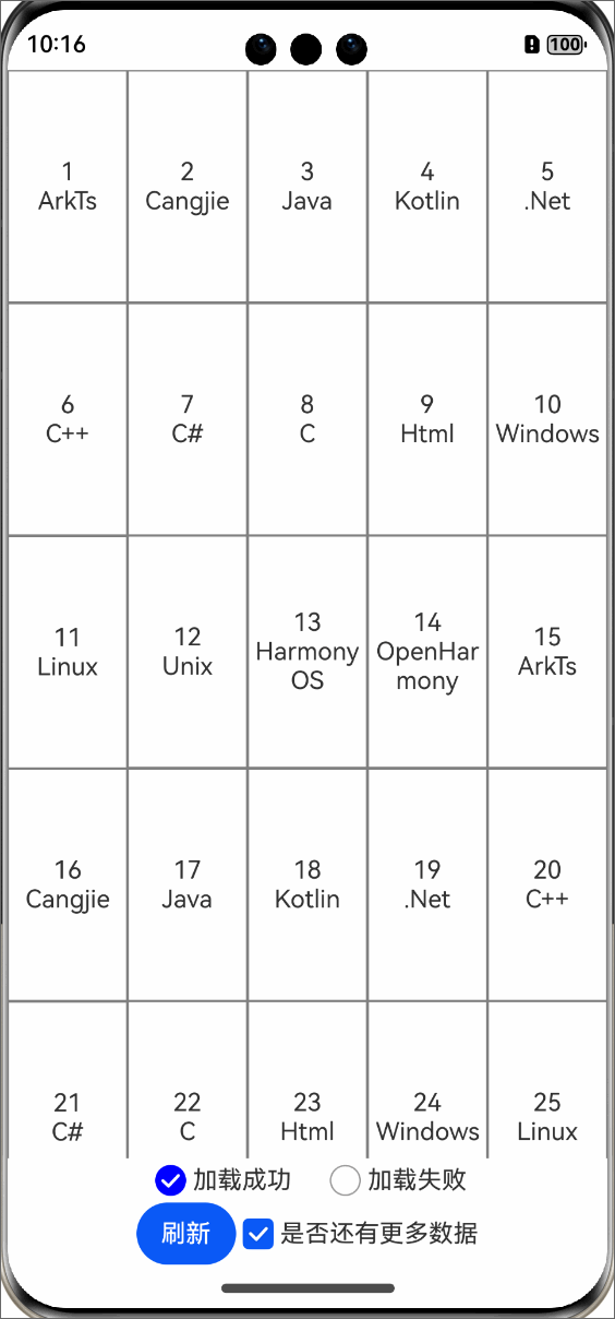 3.gif
